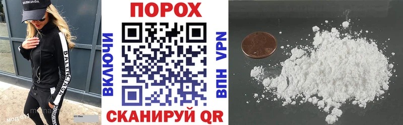 магазин  наркотиков  Ступино  Амфетамин VHQ 