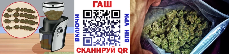Cannafood марихуана что такое наркотик Ступино