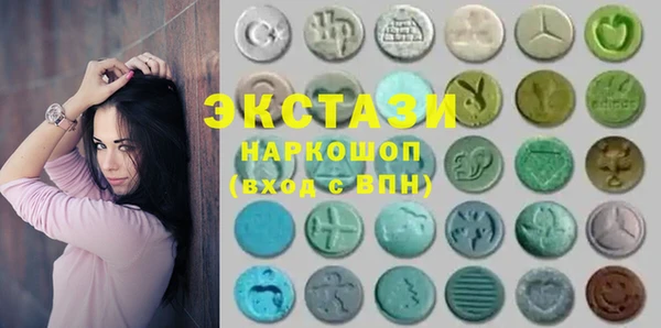 бутират Алзамай