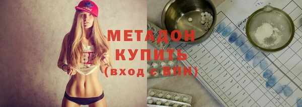 ешки Абаза