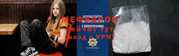 MDMA Алексеевка