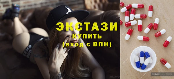 ешки Абаза