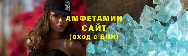 apvp Абинск