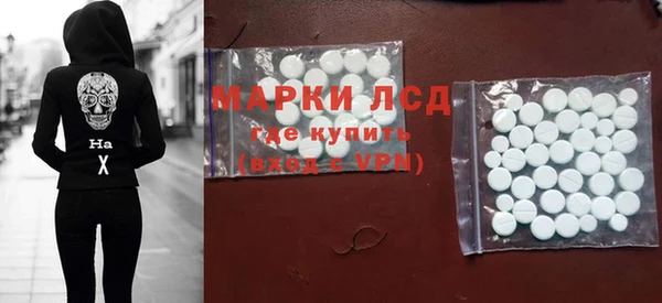 бутират Алзамай