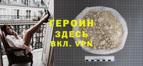 ешки Абаза