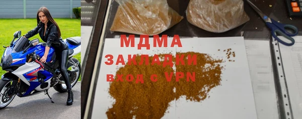 бутират Алзамай
