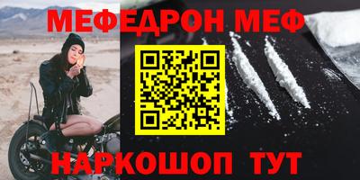 ECSTASY Кумертау