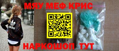 ECSTASY Кумертау