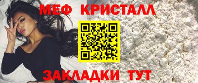 apvp Кулебаки