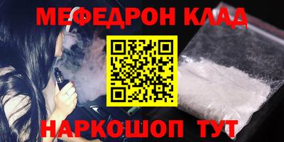 ECSTASY Магнитогорск