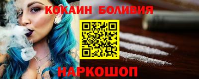 apvp Кулебаки