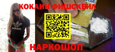 ECSTASY Кумертау