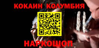 apvp Кулебаки