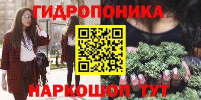 apvp Кулебаки