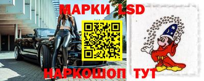 кристаллы Кунгур