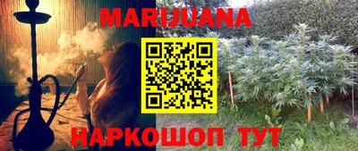 apvp Кулебаки