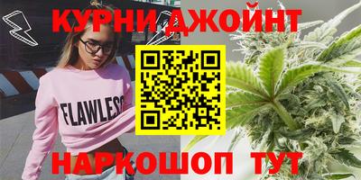 кристаллы Кунгур
