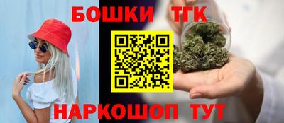 кристаллы Кунгур