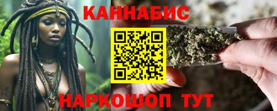apvp Кулебаки
