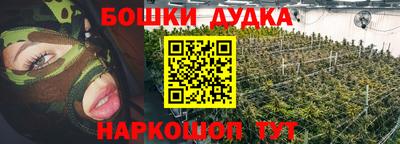 apvp Кулебаки