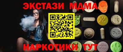 apvp Кулебаки