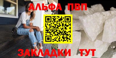 мдма Магадан