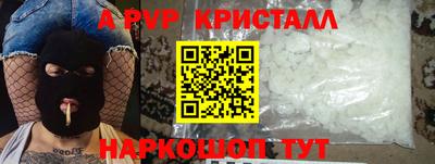 ECSTASY Кумертау