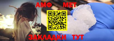 кристаллы Кунгур