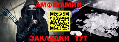 ECSTASY Кумертау
