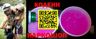 apvp Кулебаки