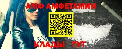 apvp Кулебаки