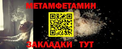 apvp Кулебаки
