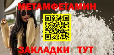 apvp Кулебаки