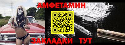 кристаллы Кунгур