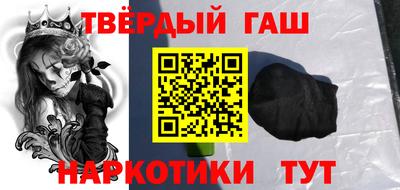 apvp Кулебаки