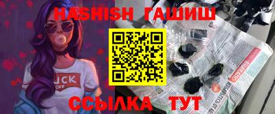ECSTASY Кумертау