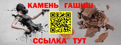 apvp Кулебаки