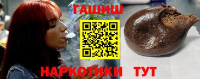 кристаллы Кунгур