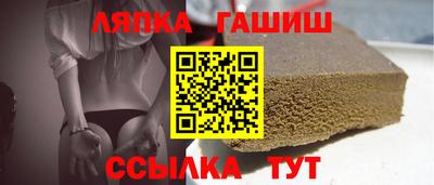 кристаллы Кунгур