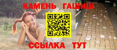 ECSTASY Кумертау