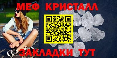 apvp Кулебаки