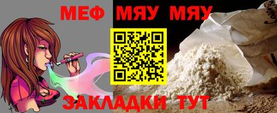 ECSTASY Кумертау