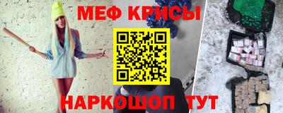 ECSTASY Кумертау