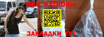 ECSTASY Кумертау