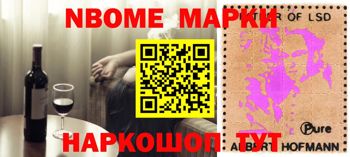 Лсд 25 экстази  Вход с VPN  Лсд 25 экстази ecstasy  Ступино  Лсд 25 экстази ecstasy 