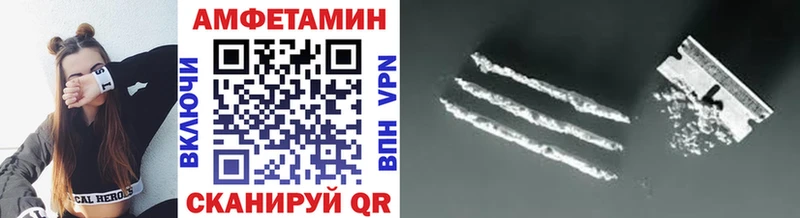 мега маркетплейс  Ступино  shop телеграм  Метамфетамин винт 