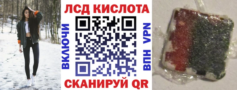 Марки N-bome 1,8мг  сколько стоит  Ступино 