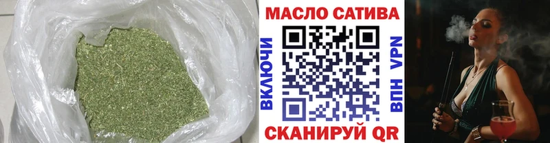 Дистиллят ТГК жижа  как найти   Ступино 