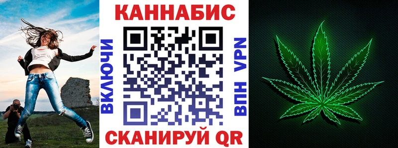 Марихуана SATIVA & INDICA  продажа наркотиков  Ступино 